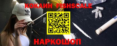 марки nbome Бузулук