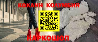 гидра Бугуруслан