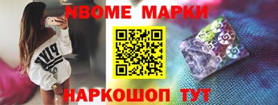 кокаин премиум Будённовск