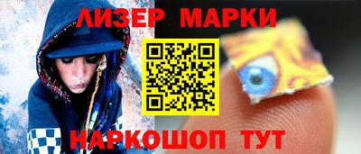 кокаин премиум Будённовск