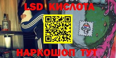 кокаин премиум Будённовск