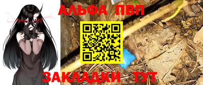 марки nbome Бузулук