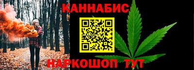 марки nbome Бузулук