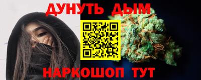 кокаин премиум Будённовск