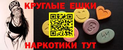 кокаин премиум Будённовск