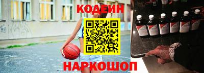 гидра Бугуруслан