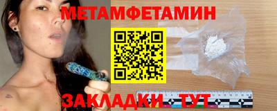 марки nbome Бузулук
