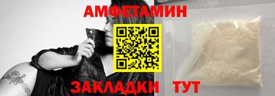 кокаин премиум Будённовск