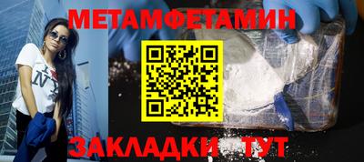 кокаин премиум Будённовск