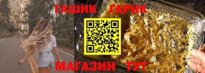кокаин премиум Будённовск