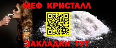 кокаин премиум Будённовск