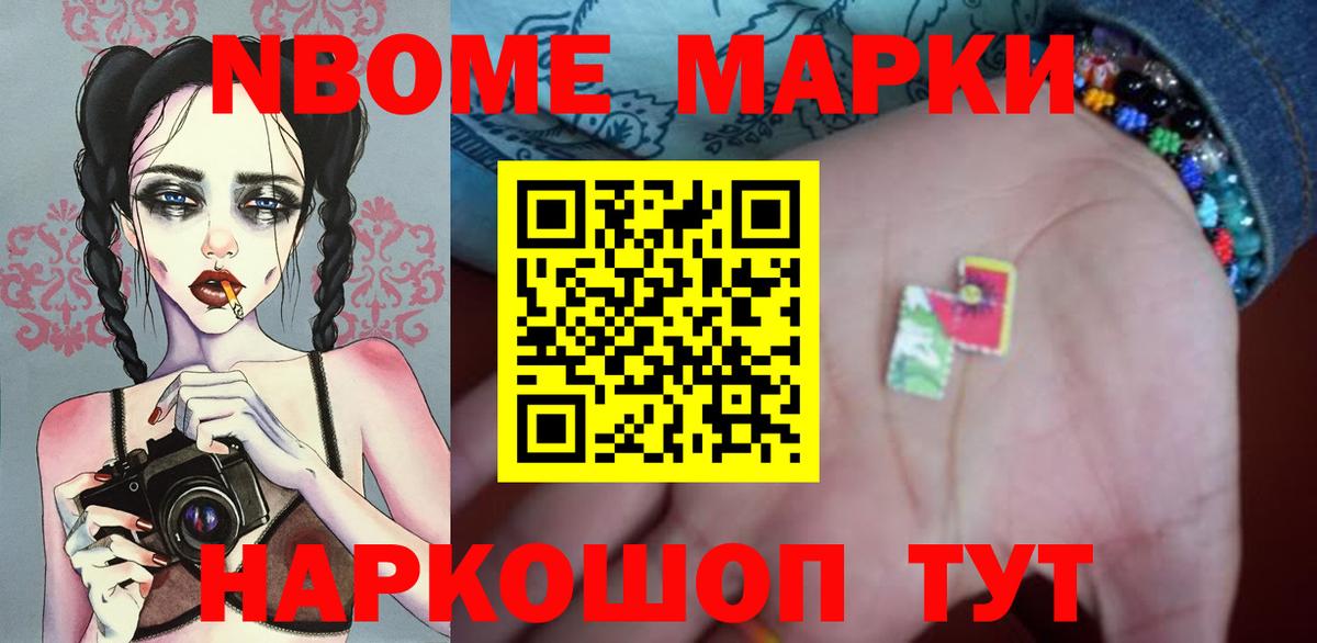 ЛСД экстази кислота  ЛСД экстази ecstasy  Вход с VPN  Кстово 